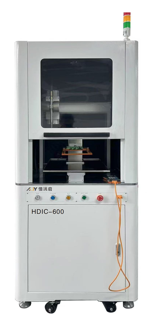 自动化干冰清洗设备 恒沅启HYQ-400 全自动操作 适用电子元器件清