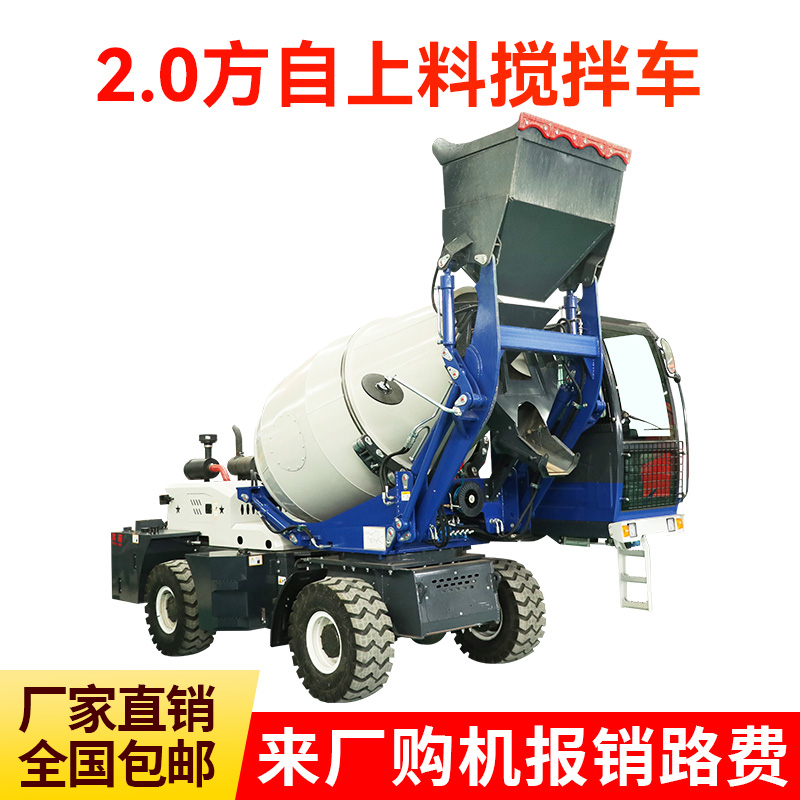 2026年靠谱的全自动搅拌车源头厂家有哪些