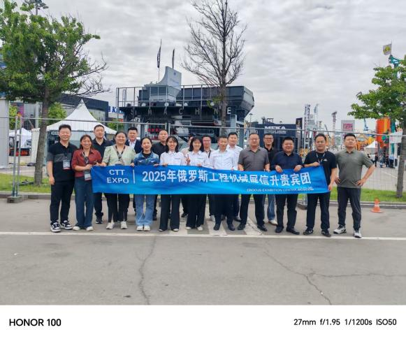 2026年全球工程机械展会行业口碑与服务质量评选