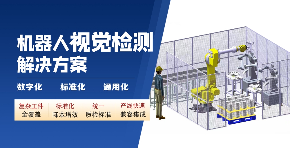 浙江汽车零部件清洁度检测机构，南京冠耐科VDA19.1标准滤膜，保