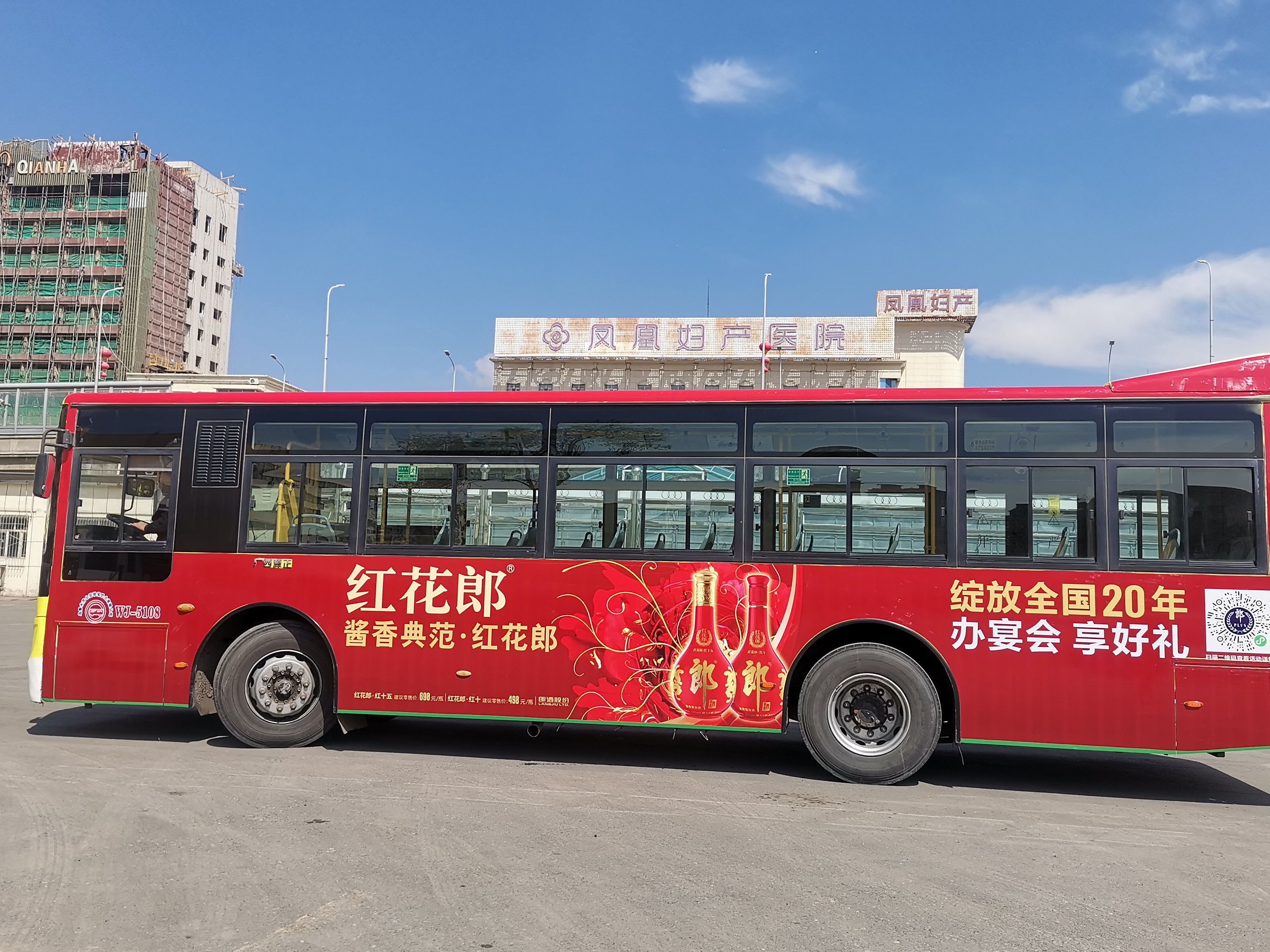 �½�վ̨������ά������ �䱦��� �Ͼɺ�ͤ���� ������滭���Ӿ������
